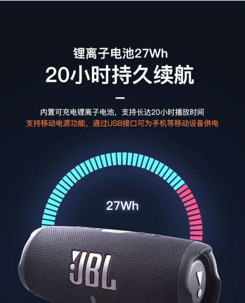 五公里的音箱有哪些？音质和功能如何？