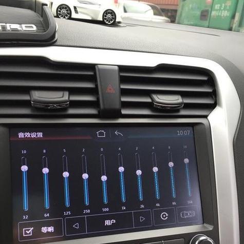 音响音量键锁定方法是什么？
