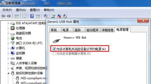 哈趣h2连接头戴式耳机的步骤是什么？常见问题有哪些？