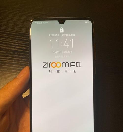 希尔摄像头管家如何安装？使用中遇到问题怎么解决？