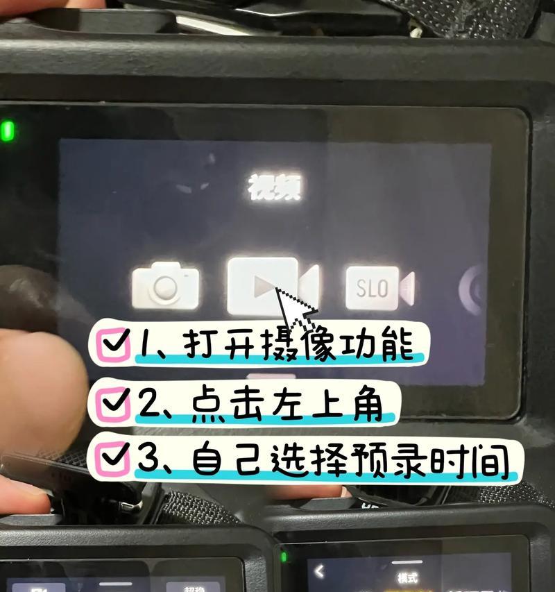 运动相机app怎么剪辑视频？操作流程和技巧有哪些？