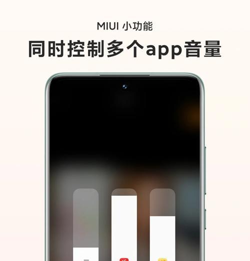 红米手机搭配的音箱音质如何？有哪些提升音质的技巧？