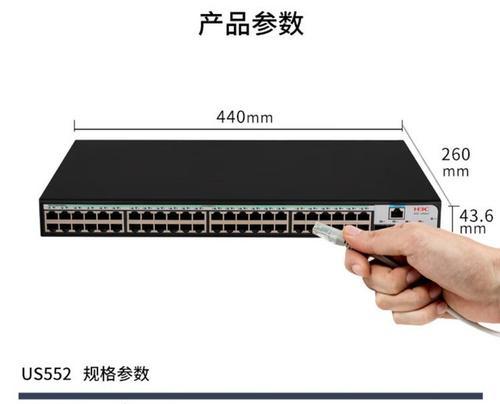 千兆接口交换机如何配置？使用中出现故障如何解决？