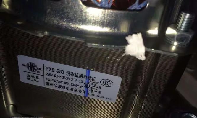 洗衣机无法彻底清洗毛毯的原因（揭秘洗衣机洗毛毯的困境及解决方法）