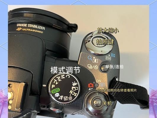 侧键打开相机发亮的原因是什么？