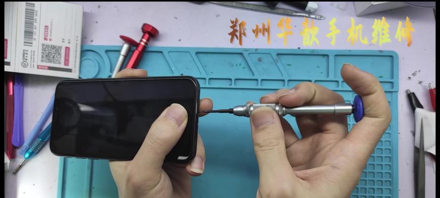 前置摄像头拆装步骤是什么？拆装时应注意哪些问题？