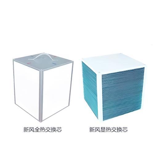 室外交换机过热怎么办？有效降温方法有哪些？