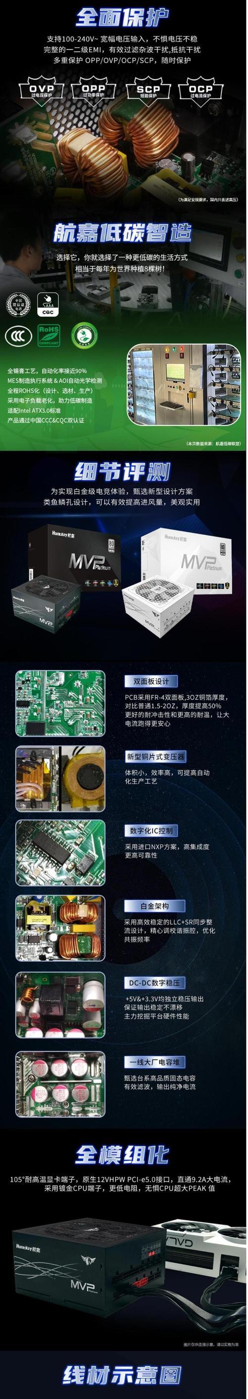 电脑电源怎么拔断电源？有哪些步骤需要注意？