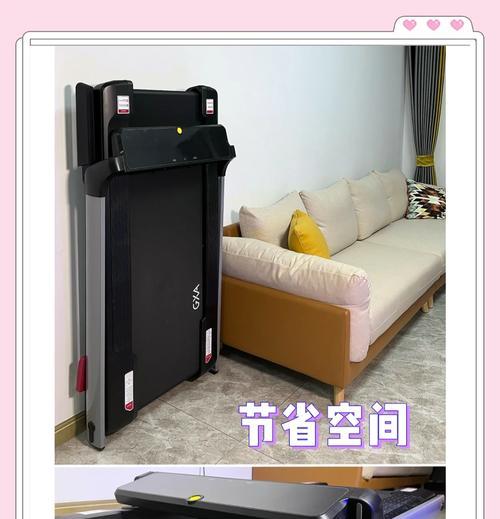 跑步机出汗技巧大揭秘（快速有效出汗的几个小窍门）