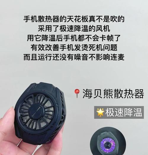 电话视柜散热器使用方法是什么？使用中常见问题如何处理？