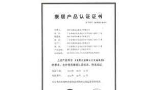 海顿壁挂炉D5故障现象及解决方法（了解海顿壁挂炉D5故障现象）