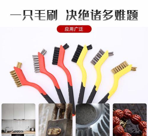 家庭燃气灶清洗方法（保持家庭燃气灶清洁）