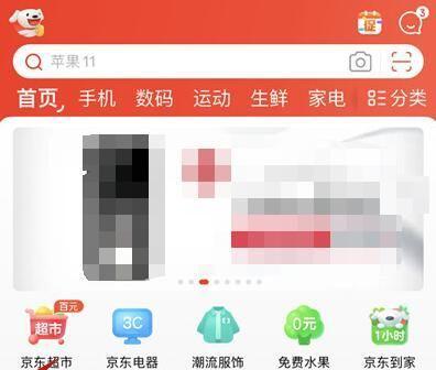 路由器备件库怎么找？找不到备件库怎么办？