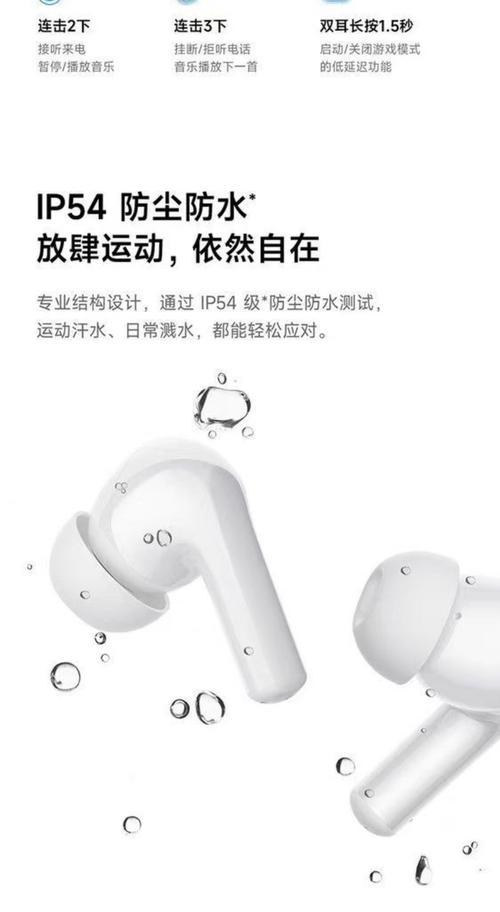 耳机降噪通话续航时间长吗？