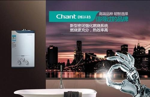 解读创尔特燃气热水器维修代码（提供完善的创尔特热水器维修指南）