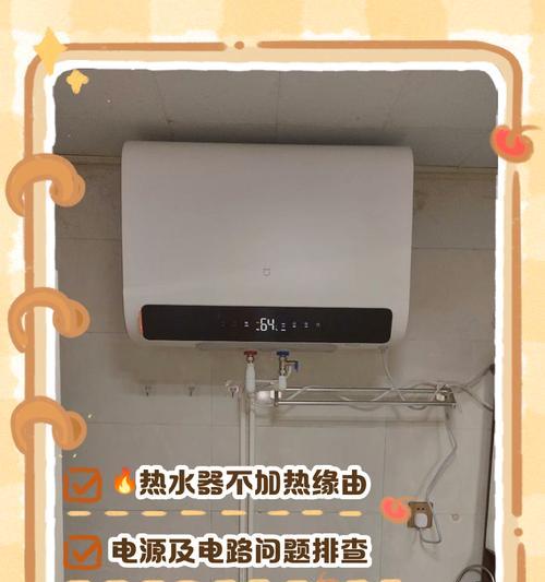 不接电散热器会发生什么？散热器不工作会有什么后果？