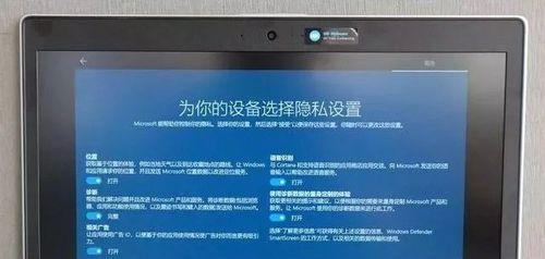 星博笔记本电脑开机步骤是什么？