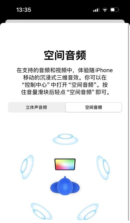 五哈蓝牙耳机连接步骤是什么？兼容性如何？