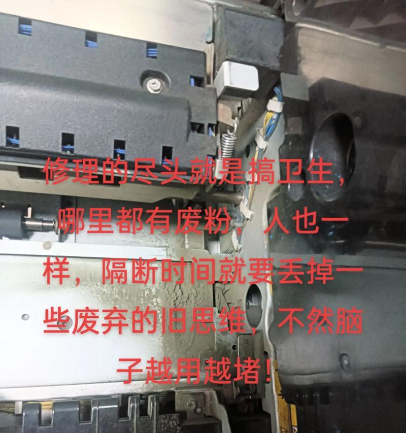 复印机为何无法正常复印（探究复印机无法复印的原因及解决方法）