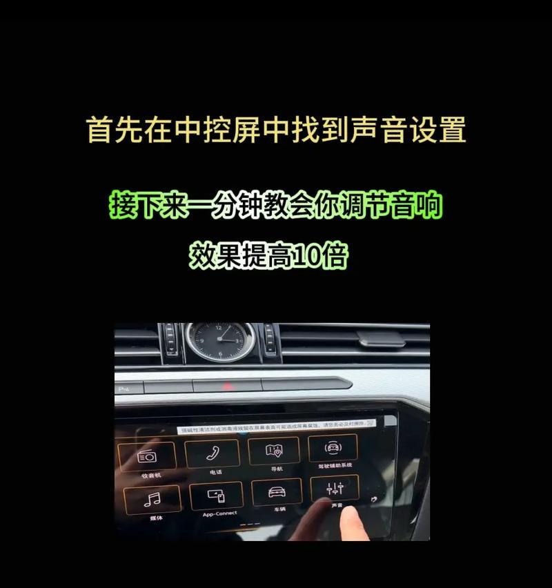 腾声汽车音响的性能如何？购买后如何进行安装和调试？