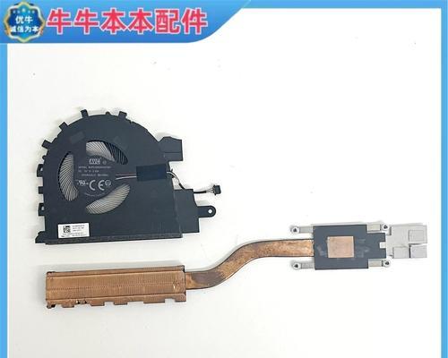 散热器格栅网拆卸困难怎么办？拆卸散热器格栅网的正确方法是什么？