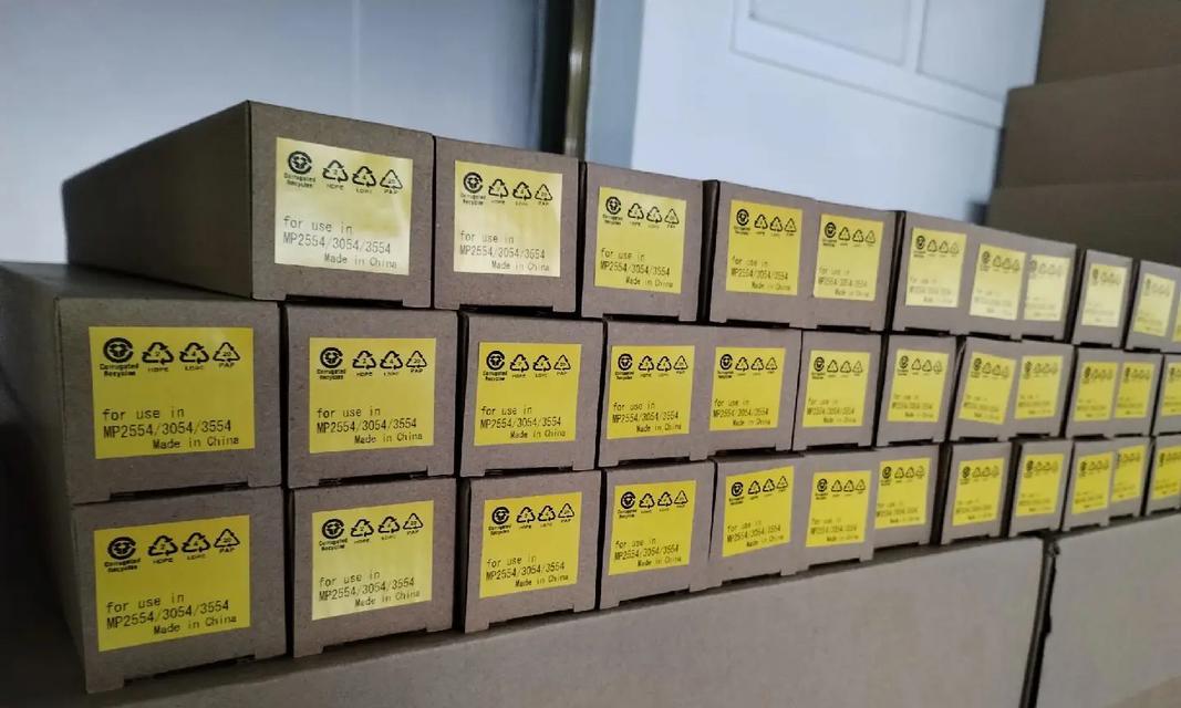 解决以理光复印机鼓芯故障的实用方法（以理光复印机鼓芯故障排查与修复技巧）