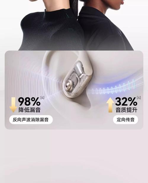 g30耳机续航能力如何？长时间使用能持续多久？