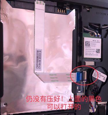 固态硬盘橡皮拆卸方法及注意事项？
