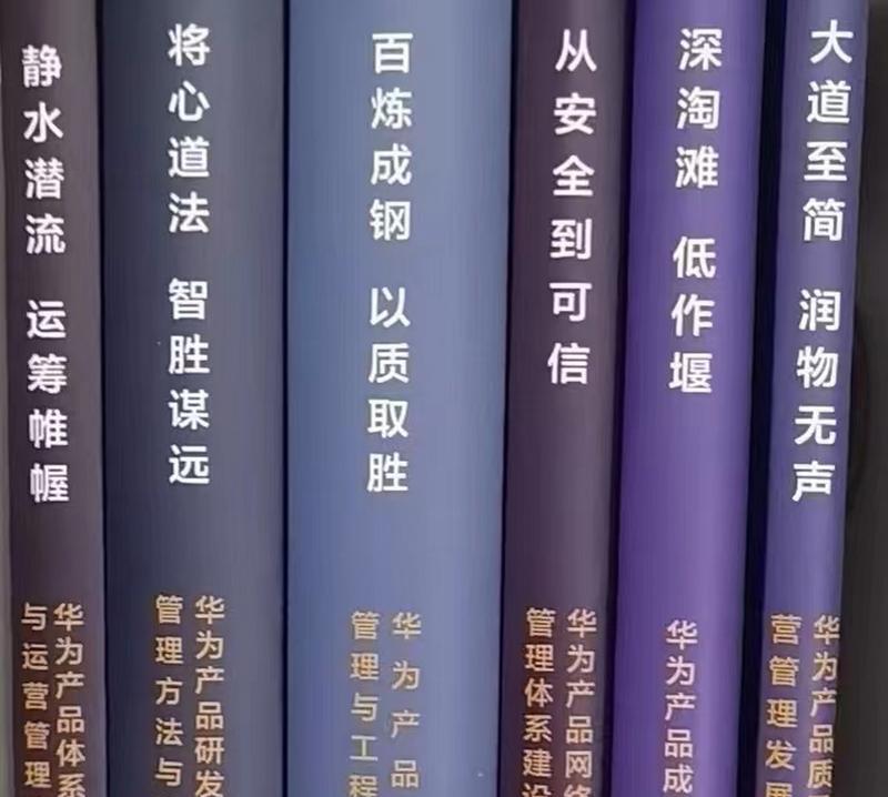 华为打印机滴滴响事件引发用户关注（探究滴滴响现象背后的原因及解决方法）