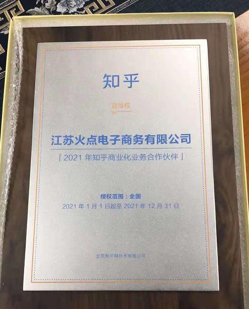 晶润语音音响效果如何？用户反馈怎么样？