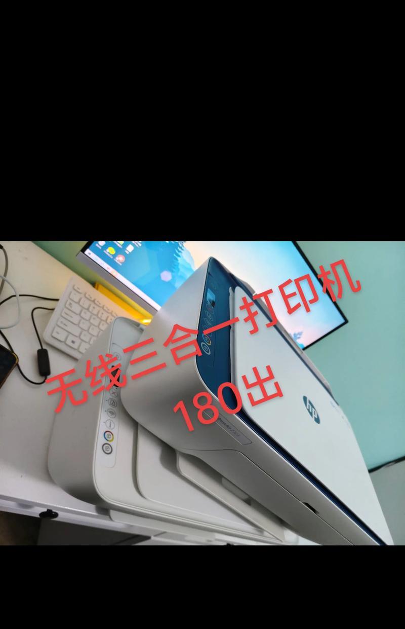 如何正确操作HP复印机（掌握HP复印机的操作技巧）