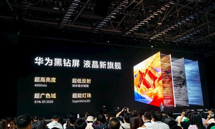 图源：不客观实验室