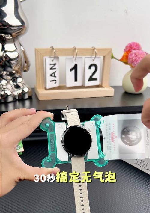 手表屏幕出现气泡的原因是什么？如何解决？