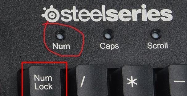 平本电脑键盘灯开启方法是什么？开启后有何用途？