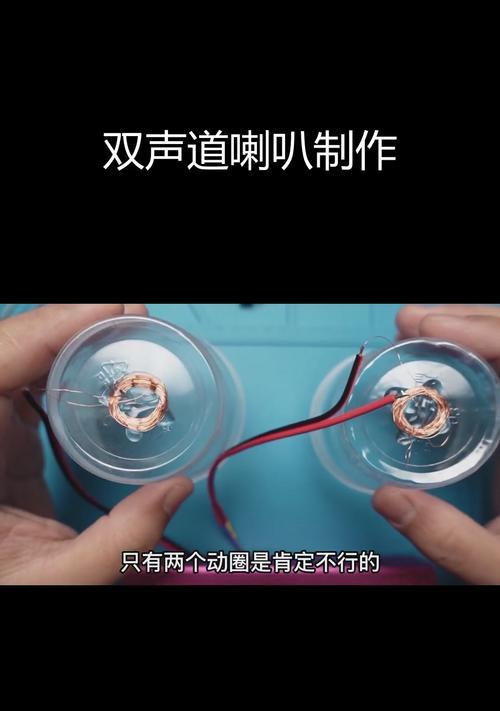 音响回音效果如何在视频中制作？制作过程中常见问题有哪些？