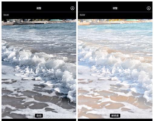 相机蓝调模式调试技巧及效果如何？