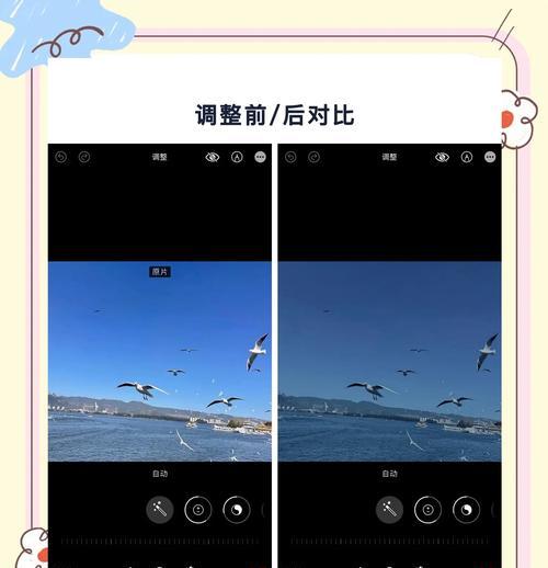 相机蓝调模式调试技巧及效果如何？
