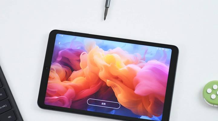 酷驰高端平板电脑怎么样？性能如何，值得购买吗？