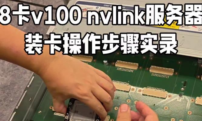 车载卡槽使用方法是什么？平板电脑如何正确放置？