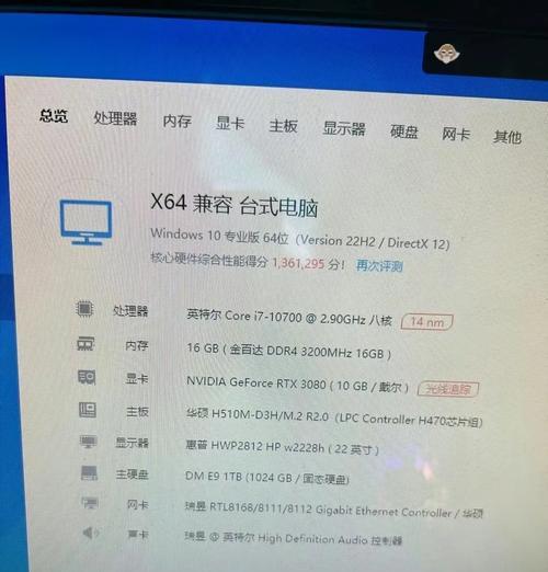 老哥游戏主机在知乎的评价如何？