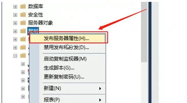 服务器停止响应——如何解决（探讨服务器停止响应的原因和解决方法）