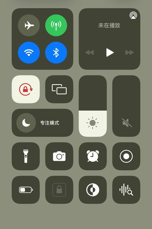 iPhone13分屏使用指南（快速学会如何使用iPhone13的分屏功能）