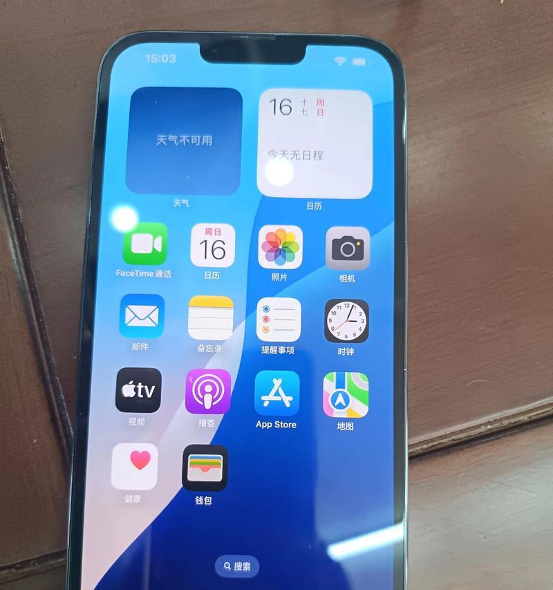 苹果iPhone13ProMax拍照全面评测（全球最强拍照手机）