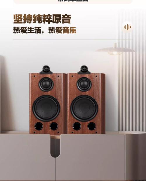 家庭书架音箱摆放技巧是什么？