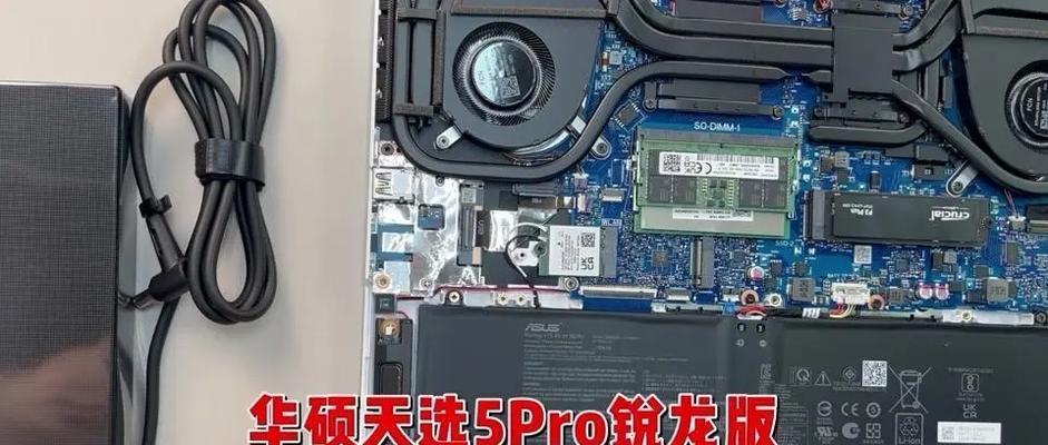 老版本无线网卡如何升级？升级后性能提升明显吗？