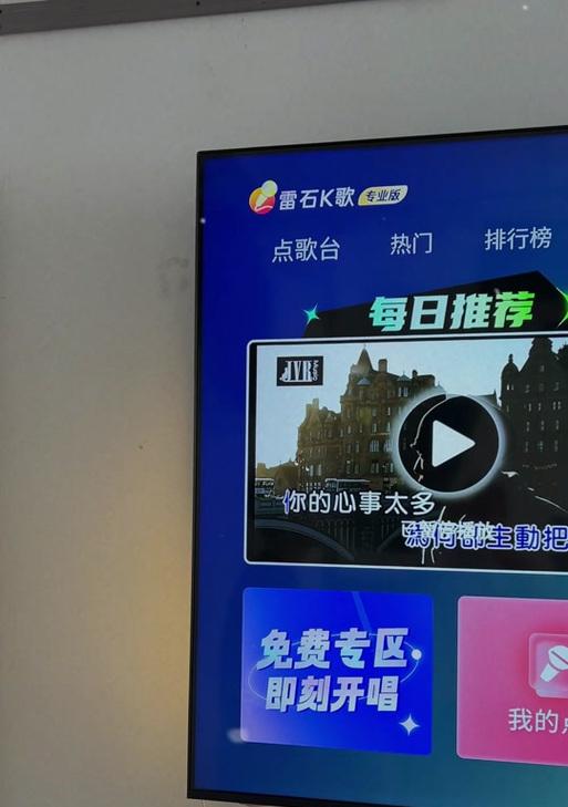 网上唱歌音响测试效果如何？