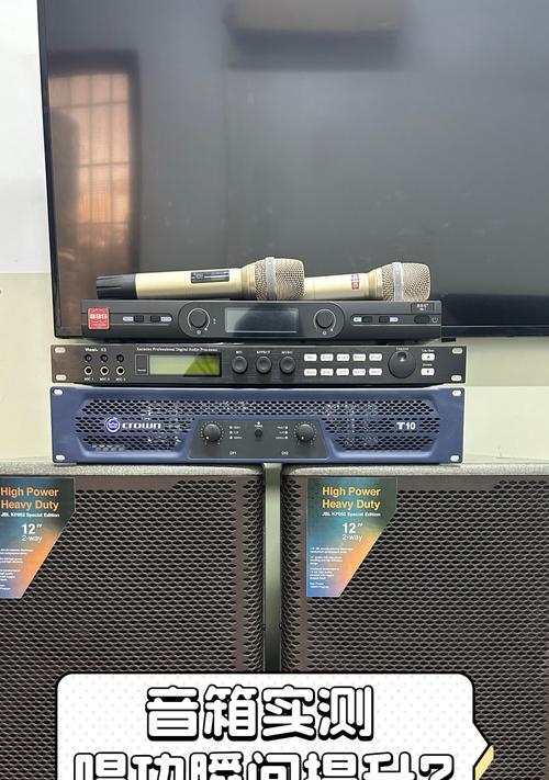 网上唱歌音响测试效果如何？