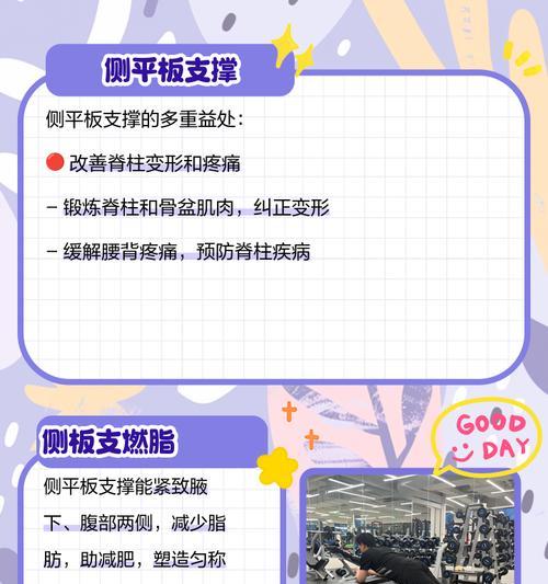 平板电脑支脚架如何正确使用？使用过程中需要注意什么？