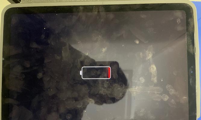 iPad无法充电解决方法（15个有效的iPad充电故障排除方法）