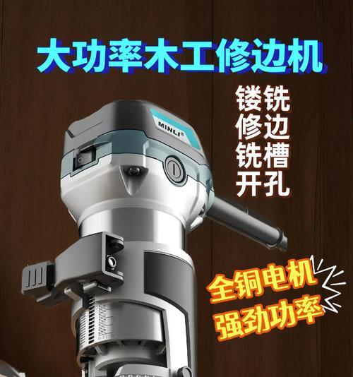 修边机修理平板电脑的方法是什么？修理过程中应该注意什么？